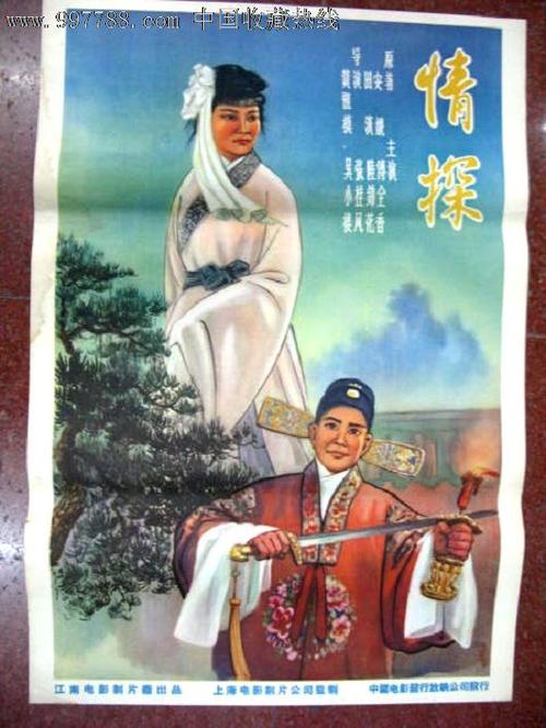斯伯汀大学文凭毕业证买个多少钱